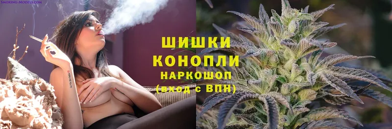 блэк спрут зеркало  Дегтярск  Бошки Шишки Ganja 